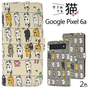 ＜スマホケース＞Google Pixel 6a用干されてる猫手帳型ケース