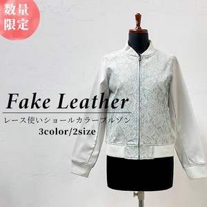 Synthetic Leather Fake Leather Shawl Color Blouson Lace Switch Rider