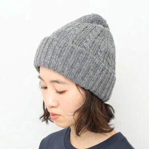 ウール×和紙 ケーブルビーニー【ニット帽】【日本製】【ユニセックス】