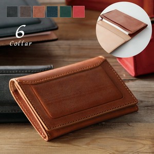 Raymay Business Card Case