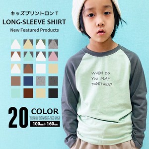 Kids Included Long T-shirts 3 4 1 11 4 1 102