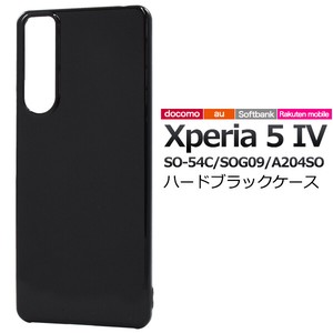 Smartphone Material Items Xperia 5 SO 54 SO 9 20 4 SO Hard Black Case