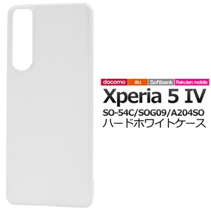 Smartphone Material Items Xperia 5 SO 54 SO 9 20 4 SO Hard White Case