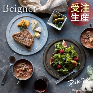 【受注生産】日本製 笠間焼 Rikizo ベニェ リムプレートL お皿 おしゃれ 食器 北欧 陶器 くすみ