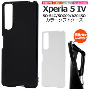 Smartphone Case Xperia 5 SO 54 SO 9 20 4 SO Color soft Case
