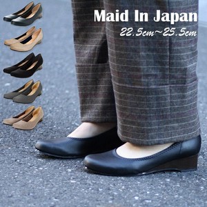 Basic Pumps Lightweight Round-toe Made in Japan
