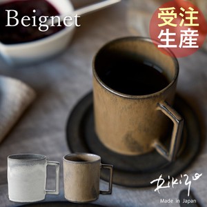 Rikizo Kasama ware Mug Built-to-order Pottery Made in Japan