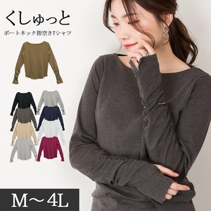 T-shirt Plain Color Long Sleeves Tops Ladies' Cut-and-sew