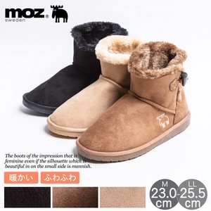 Shearling Boots Ladies