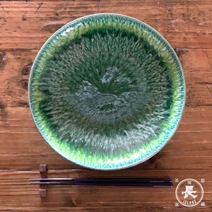 緑釉黄流しトチリ高台8寸皿 和食器 陶器 日本製 美濃焼