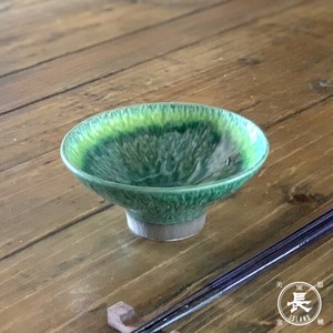 緑釉黄流しトチリ4寸高台小鉢 盛鉢 取り皿 取り鉢 和食器 陶器 日本製 美濃焼