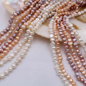 Material Lavender Pink White 4 ~ 5mm