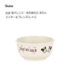 Mug Mickey Skater Antibacterial Dishwasher Safe Retro