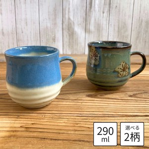Mino ware Mug 290ml Made in Japan