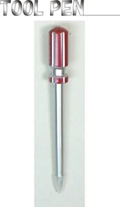 TOOL PEN-ドライバーRD/工具/ドライバー型/ボールペン/マグネット/筆記具/文具/事務用品/おもしろ雑貨/