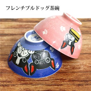 Mino ware Rice Bowl Pink Blue Pottery French Bulldog Dog Made in Japan