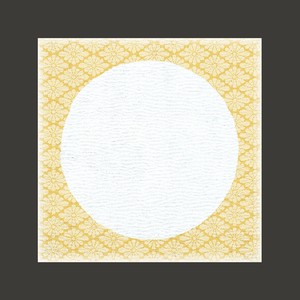 一次性厨房用品 折扣/打折 厨房 4寸 100张 日本制造
