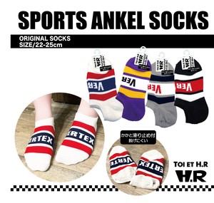 S/S Socks Sport Socks Line Switching Ankle