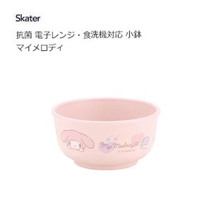 Rice Bowl My Melody Skater Antibacterial Dishwasher Safe