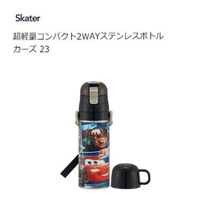 Water Bottle Cars Skater Compact 2-way