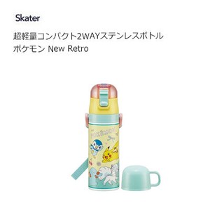 Water Bottle Skater Pokemon Retro 2-way