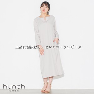 Casual Dress Spring/Summer Stretch One-piece Dress 2023 New