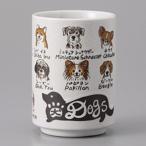 Mino Ware Plates Dog Sushi Japanese Tea Cup Mino Ware