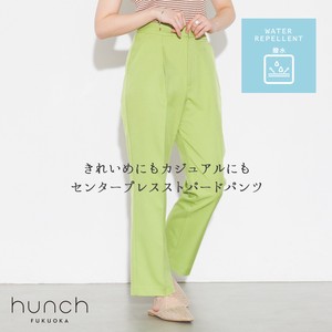 Cropped Pant Plain Color Water-Repellent Spring/Summer Stretch Straight 2023 New