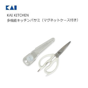 Peeler Kai Kitchen