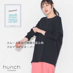 T-shirt Dolman Sleeve Oversized Plain Color Spring/Summer Cut-and-sew 2023 New