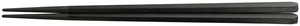 【食洗機対応】22．5cm五角箸（面取）黒OM　90030580　日本製　箸　樹脂箸