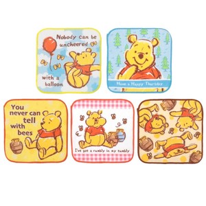 Mini Towel Character Pooh 5-pcs pack