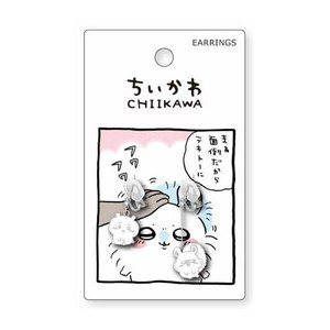 イヤリング＜ちいかわSL＞　ちいかわ/CHIIKAWA