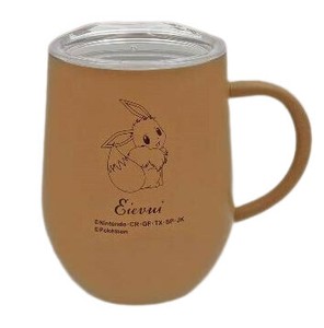Cup/Tumbler Pokemon