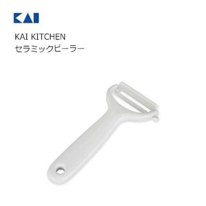 KAIJIRUSHI Peeler Kai Kitchen Ceramic