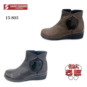 Ankle Boots Design Apple