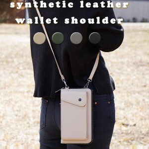 Shoulder Bag Purse Shoulder