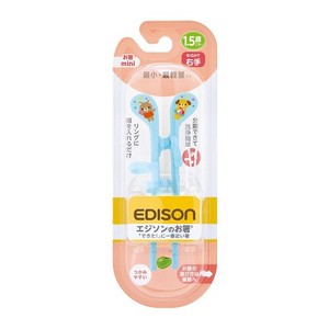 Believe EDISON Edison Chopstick Blue Right Hand