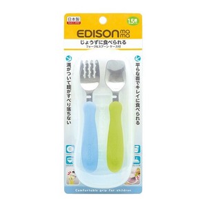 Believe EDISON Fork Spoon Attached Case Kiwi