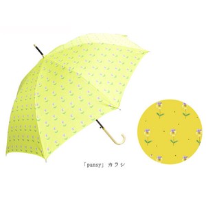 Di Version Stick Umbrella
