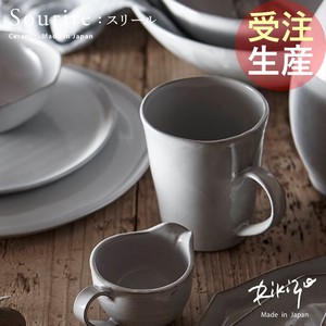 【受注生産】日本製 笠間焼 Rikizo スリール マグカップ おしゃれ 食器 北欧 ギフト カフェ くすみ