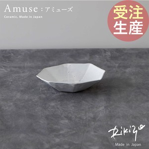 Rikizo Kasama ware Donburi Bowl Gift Built-to-order Pottery Made in Japan