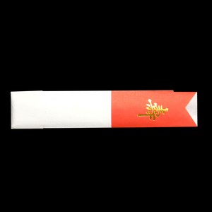 Red And White Chopstick 100 Pcs