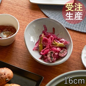 【受注生産】美濃焼 日本製 TAMAKI カラン オーバルボウル16 お皿 陶器 北欧 おしゃれ 食器