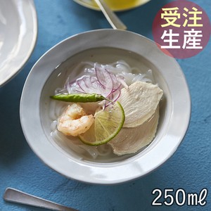 【受注生産】美濃焼 日本製 TAMAKI カラン リムボウル お皿 陶器 北欧 おしゃれ 食器