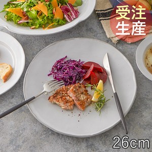 【受注生産】美濃焼 日本製 TAMAKI カラン ラウンドプレート26 お皿 陶器 北欧 おしゃれ 食器