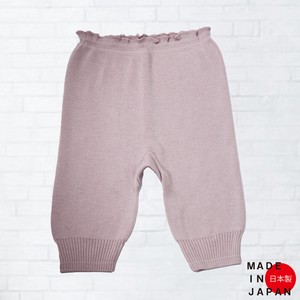 Belly Warmer/Knit Shorts 5/10 length Made in Japan