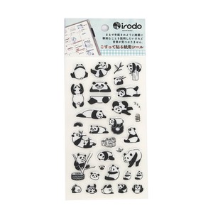 【バレットジャーナル・紙用転写シール】panda（パンダ）「2022新作」