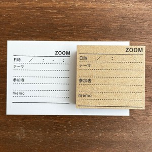 【手帳スタンプ】ZOOMの記録（b-062）スタンプマルシェ 日本製 はんこ