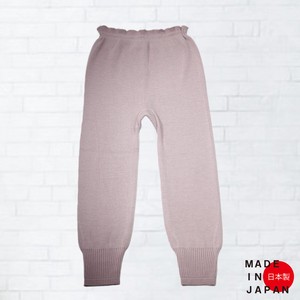 Belly Warmer/Knit Shorts Slacks 10/10 length Made in Japan